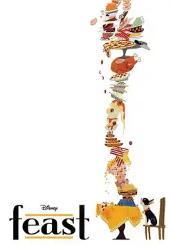 Меню (2014) торрент