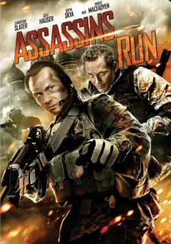 Скачать Белый лебедь (2012)