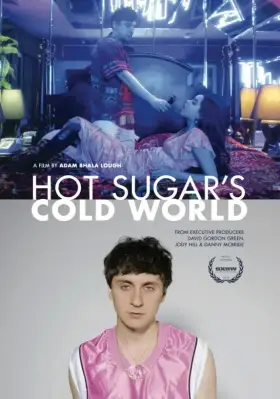 Скачать Холодный мир Hot Sugar