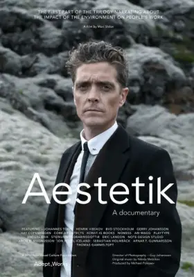 Скачать Aestetik[xfgiven_year1] ()[/xfgiven_year1]