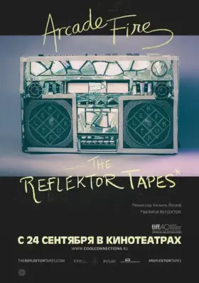 Скачать The Reflektor Tapes[xfgiven_year1] ()[/xfgiven_year1]