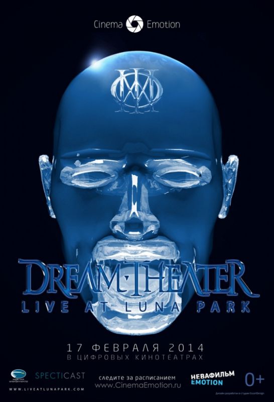 Скачать Dream Theater: Live at Luna Park