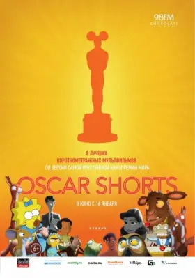 Скачать Oscar Shorts: Мультфильмы