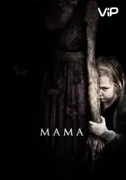 Мама (2013) торрент