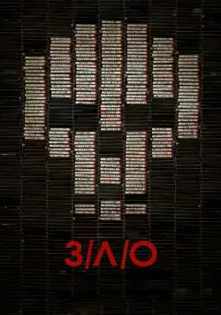 Скачать З/Л/О (2012)