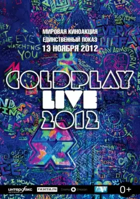Скачать Coldplay Live 2012