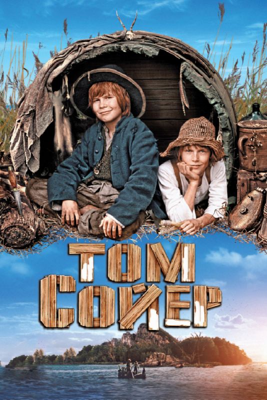 Скачать Том Сойер