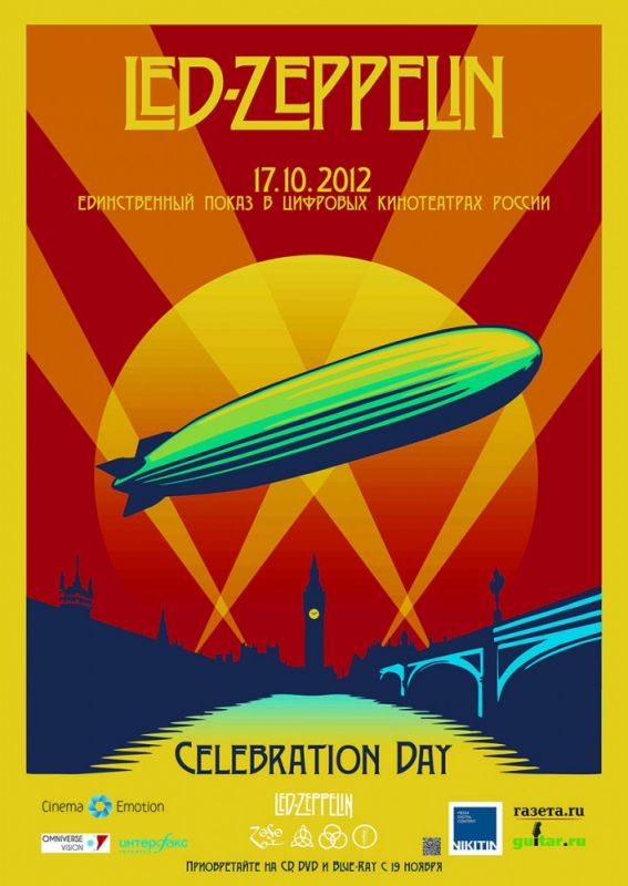 Скачать Led Zeppelin «Celebration Day»