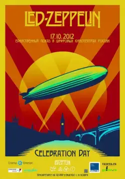 Скачать Led Zeppelin «Celebration Day» (2012)