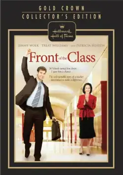 Скачать Перед классом (2008) через торрент бесплатно