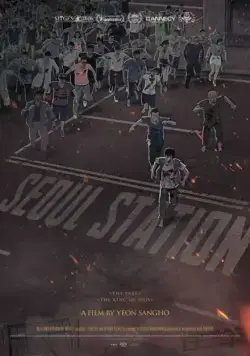 Скачать Станция «Сеул» (2016)