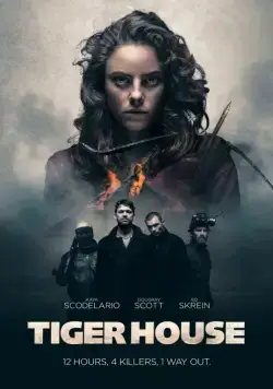 Скачать Дом тигра (2014)