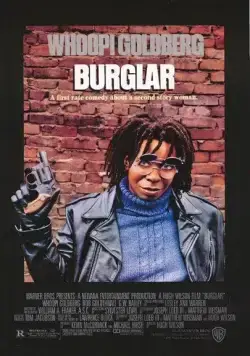 Воровка (1987) через торрент бесплатно Скачать Воровка
