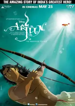 Скачать Арджуна (2012)