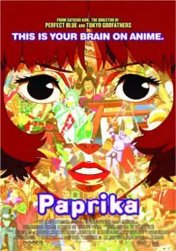 Скачать Паприка (2006)