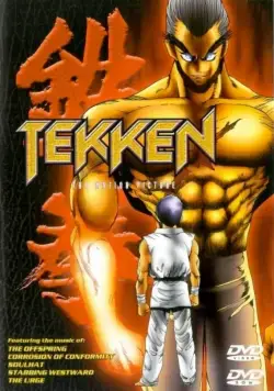 Скачать Теккен (1998)