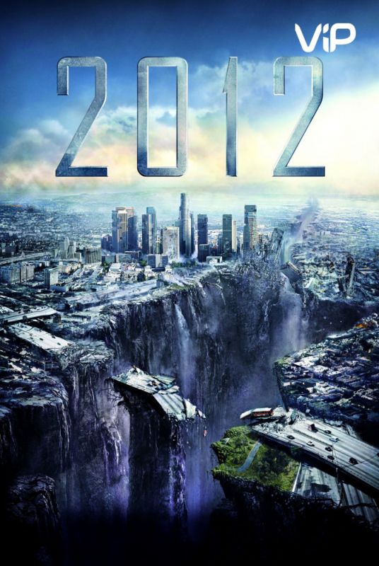 Скачать 2012 (2009)