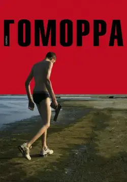 Скачать Гоморра (2008)