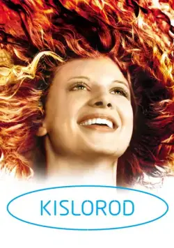 Скачать Кислород (2008) через торрент бесплатно