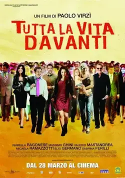 Скачать Вся жизнь впереди (2008) через торрент бесплатно