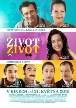 Такова жизнь (2015) торрент
