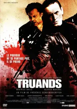 Бандиты (2006) торрент