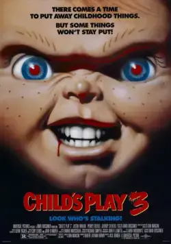 Детские игры 3 (1991) торрент