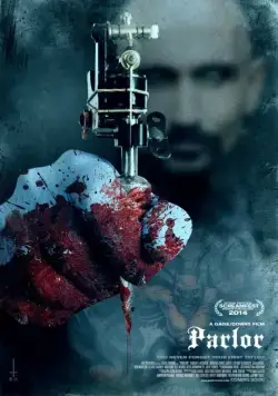 Скачать Кабинет (2015)