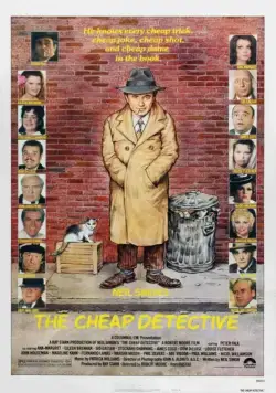 Дешевый детектив (1978) торрент