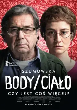 Скачать Тело (2015)