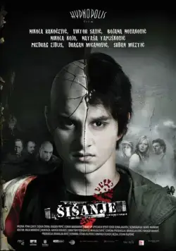 Стрижка (2010) торрент