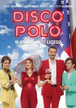 Диско Поло (2015) торрент