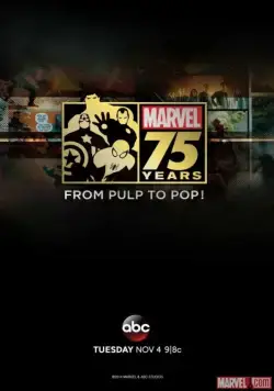 Скачать Документальный фильм к 75-летию Marvel (2014)