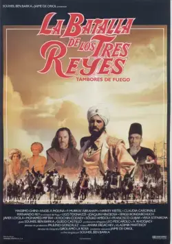 Битва трех королей (1990) торрент