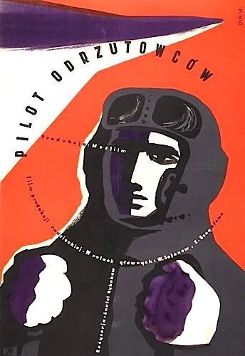 Цель его жизни (1958) торрент