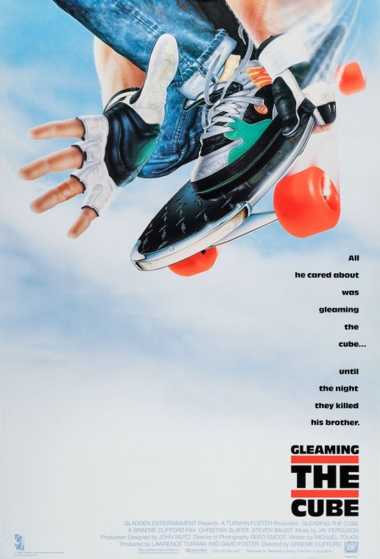 Скачать Достигая невозможного (1989)
