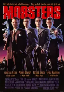 Гангстеры (1991) торрент