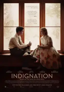 Возмущение (2015) торрент