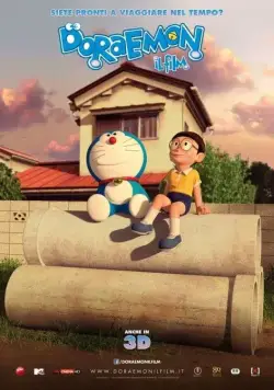 Дораэмон: Останься со мной (2014) торрент