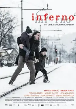 Инферно (2014) торрент