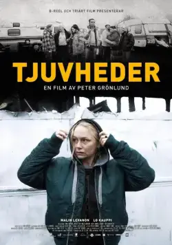 Никчёмные люди (2015) торрент