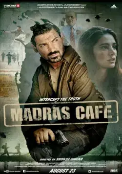 Скачать Кафе «Мадрас» (2013)