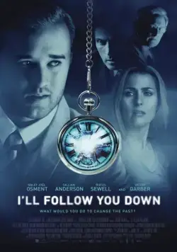 Я последую за тобой (2013) торрент