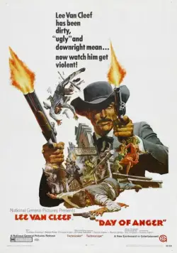 Дни ярости (1967) торрент