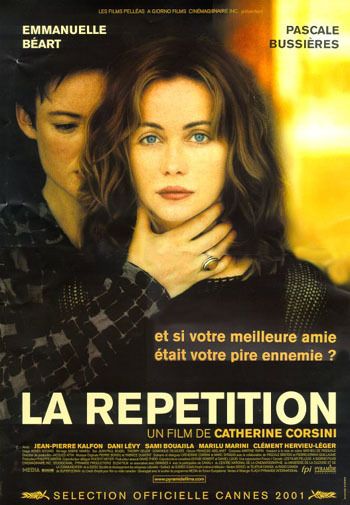 Скачать Репетиция (2001)