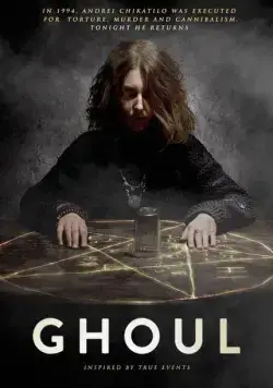Скачать Упырь (2015)