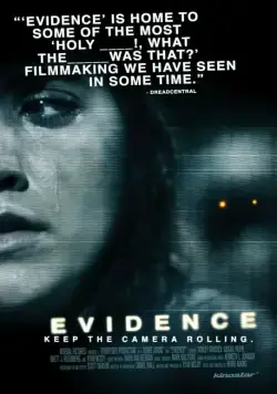Скачать Свидетельство (2010)