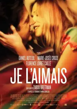 Я ее любил. Я его любила. (2009) торрент