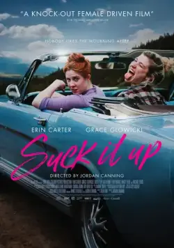 Скачать Выкуси (2017)