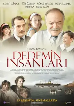 Народ моего деда (2011) торрент